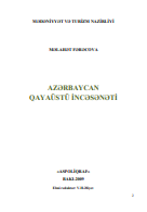 Azərbaycan qayaüstü incəsənəti